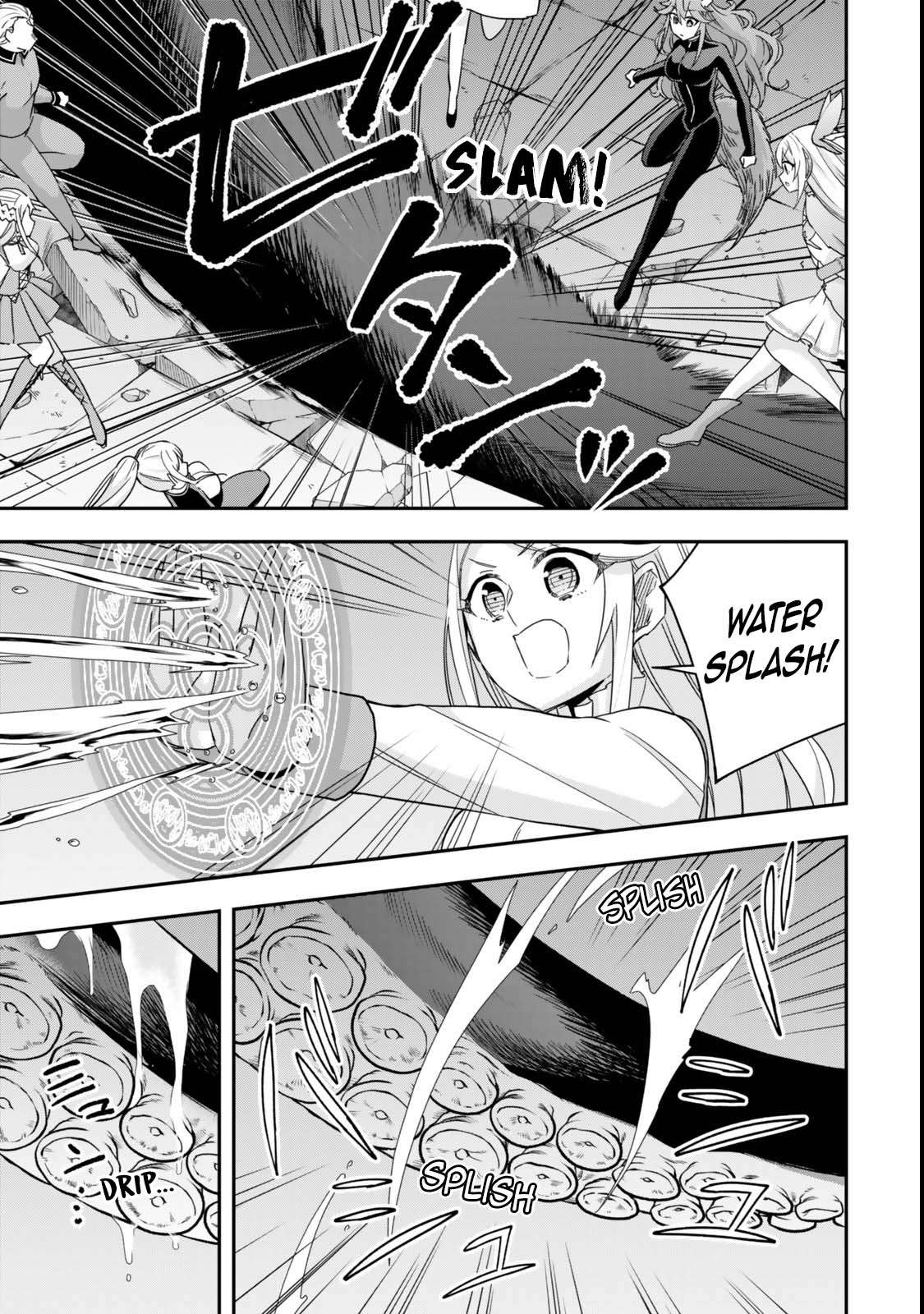 Jitsu wa Ore, Saikyou Deshita? Chapter 112 17
